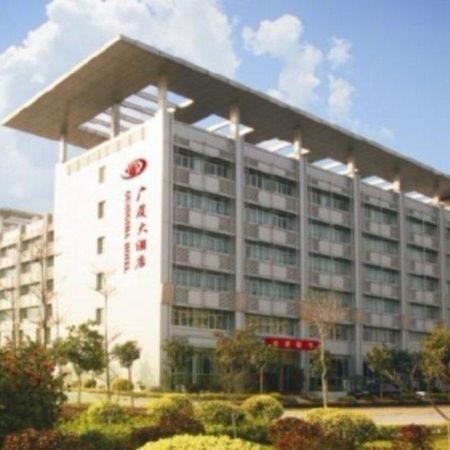 Guang Sha Hotel Canton Esterno foto