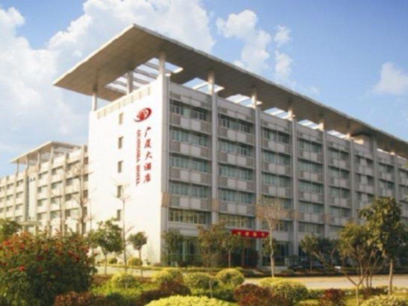 Guang Sha Hotel Canton Esterno foto